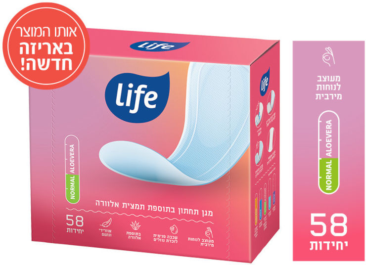 מגןן תחתון נורמל אלוורה