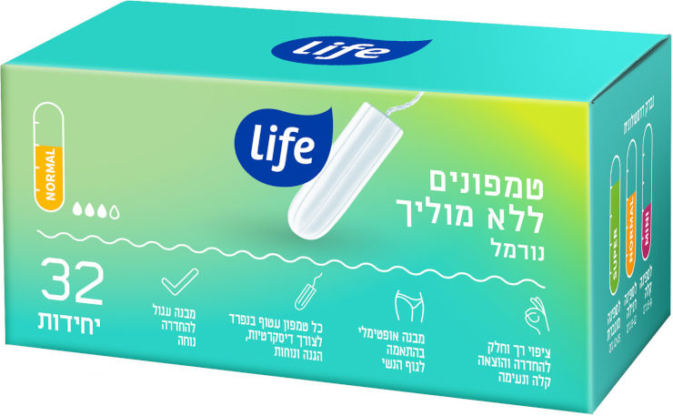 טמפונים ללא מוליך נורמל