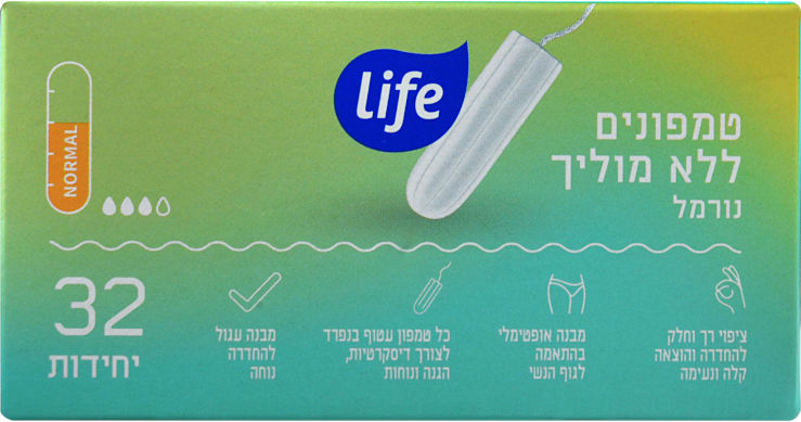 טמפונים ללא מוליך נורמל