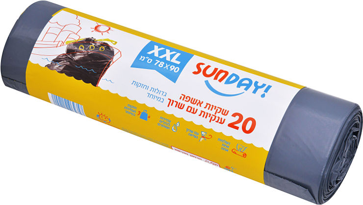 XXL שקיות אשפה ענקיות עם שרוך 78X90 ס"מ