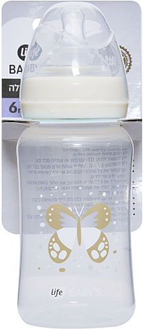לייף בייביז בקבוק הזנה לתינוק ללא הברגה בתחתית