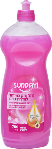 נוזל לניקוי כלים 24% חומרים פעילים בניחוח יסמין ורוד