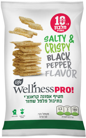 וולנס חטיף אפונה עשיר בחלבון בתוספת פלפל שחור