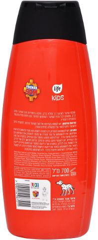 לייף קידס שמפו לילדים סמי הכבאי