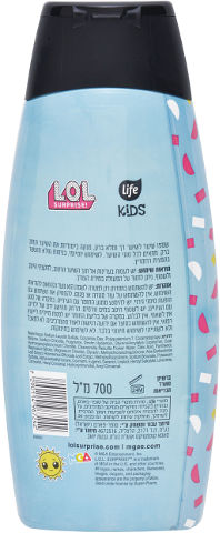 לייף קידס שמפו לילדים LOL
