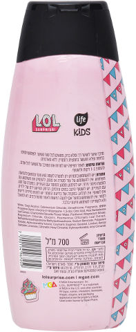 לייף קידס מרכך לילדים LOL