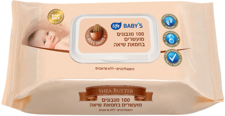 מגבונים מועשרים בחמאת שיאה אריזת דיספנסר