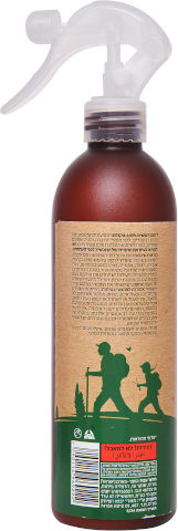 ספריי דוחה יתושים 100% אקולוגי