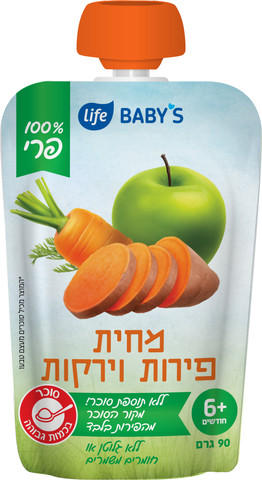 לייף בייביז מחית פירות וירקות סקוויז