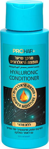 מרכך שיער עם חומצה היאלורונית