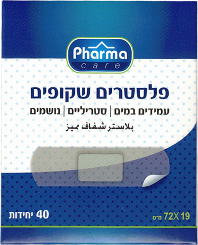 פלסטרים שקופים איכותיים עמידים במים