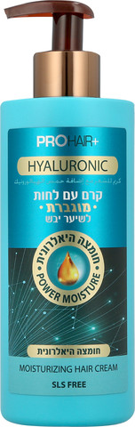 קרם עם לחות מוגברת בתוספת חומצה היאלורונית