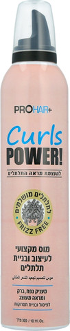 מוס מקצועי לעיצוב ובניית תלתלים