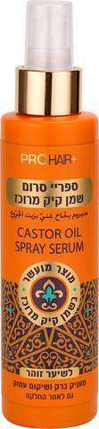 ספריי סרום משקם לשיער מועשר בשמן קיק