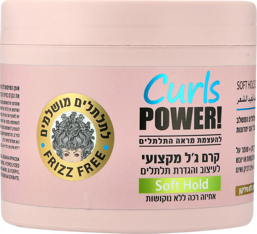 קרם ג'ל מקצועי לעיצוב והגדרת תלתלים עם אחיזה רכה