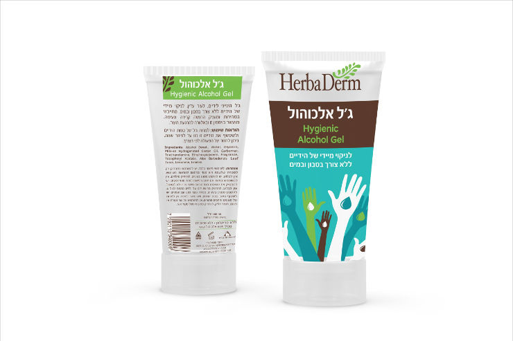 ג'ל אלכוהול 66%