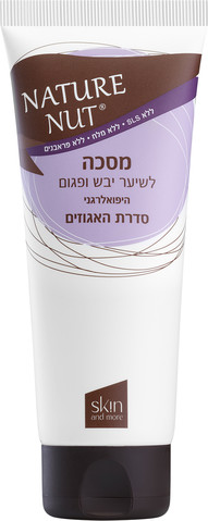 מסכה לשיער יבש ופגום