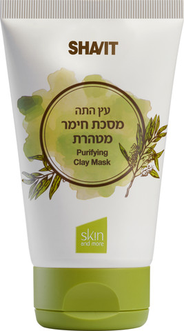 מסכת חימר לטיהור עור הפנים