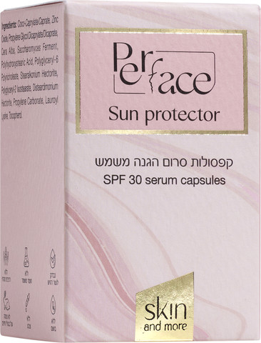 Sun protector קפסולות סרום הגנה משמש SPF30
