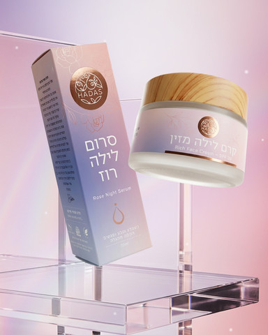 סרום לילה רוז