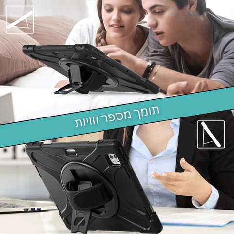 כיסוי לאייפד Apple iPad Pro 12.9 Inch 2018 / 2020 / 2021 / 2022 קשיח 360 Velox