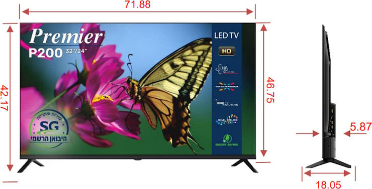 טלוויזיה חכמה 32" LED ‏Premier פרימייר 32P200