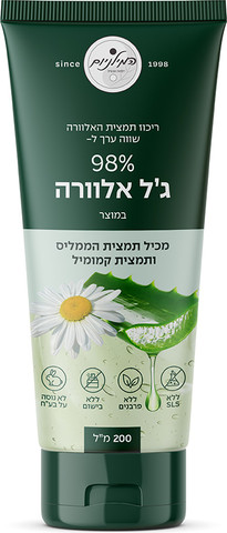 ג'ל אלוורה בתוספת תמצית הממליס ותמצית קמומיל