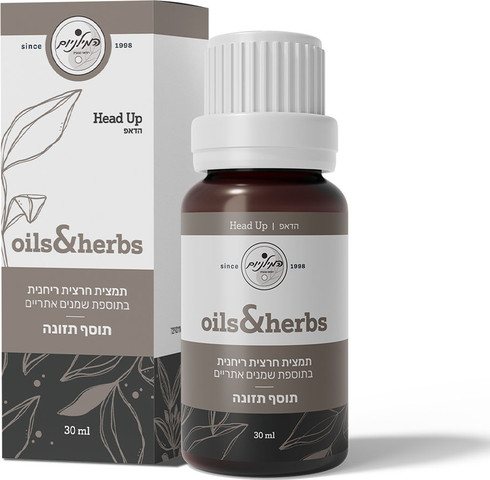Oils&Herbs Head Up הדאפ