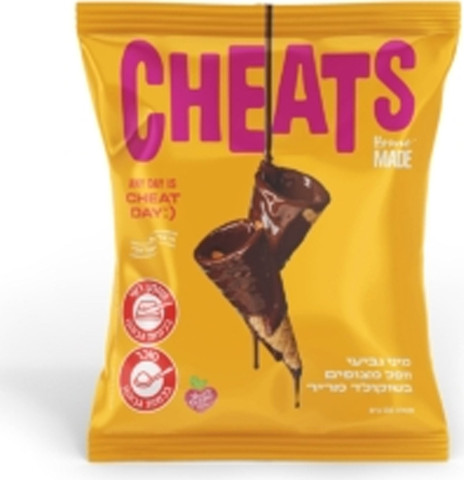 Cheats Milk Chocolate וופל גביע מצופה שוקולד חלב