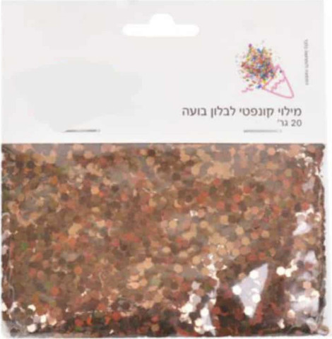 מילוי קונפטי לבלון בועה