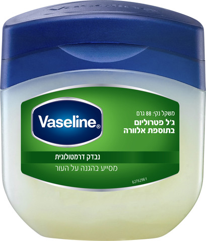 ג'ל פטרוליום בתוספת אלוורה