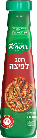 רוטב לפיצה