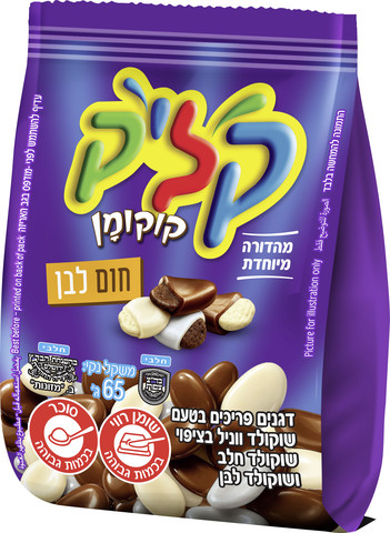 קוקומן חום לבן
