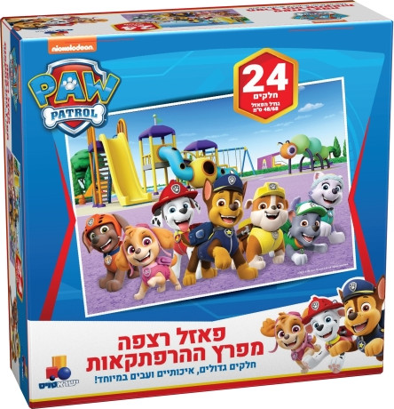 פאזל רצפה ענק - מפרץ ההרפתקאות 24 חלקים