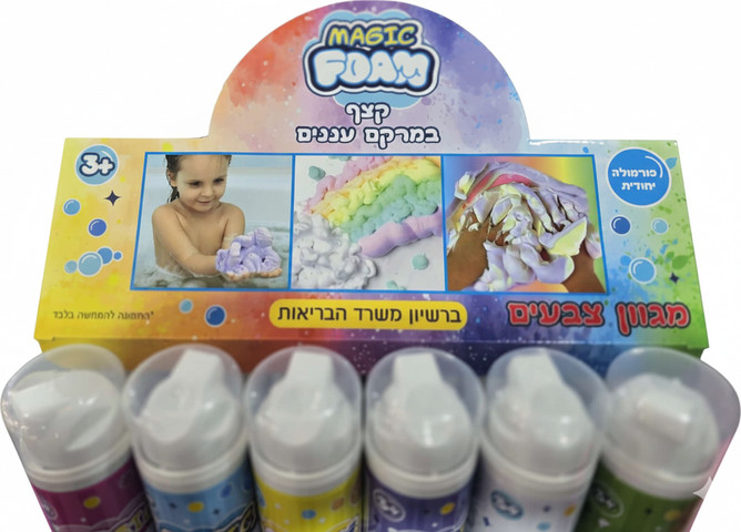קצף עננים