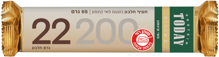 חטיף חלבון בטעם פאי קינמון
