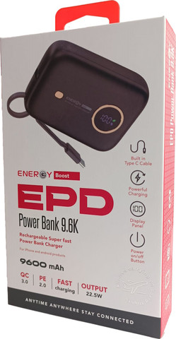 סוללת גיבוי - Energy 9600mAh אנרג'י EPD9600D שחור