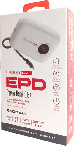 סוללת גיבוי - Energy 9600mAh אנרג'י EPD9600D לבן