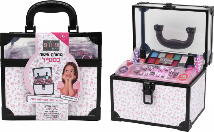 מזוודת איפור בסטייל