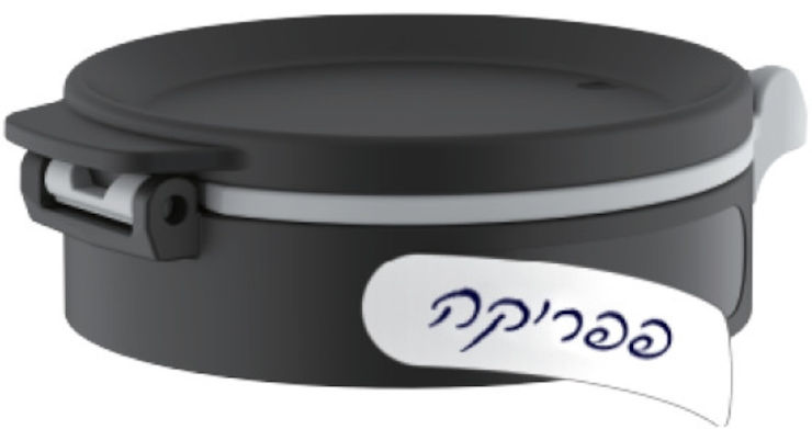 מעמד תבלינים מסתובב כפול
