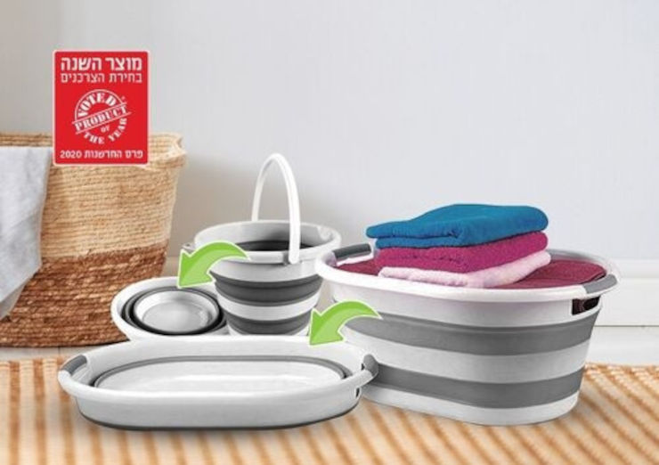 גיגית 37 ליטר + דלי 10 ליטר