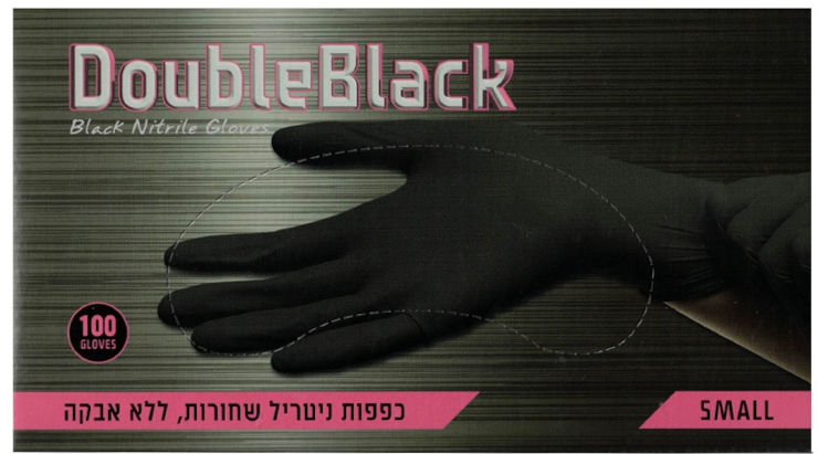 דאבל בלאק כפפות ניטריל שחורות ללא אבקה מידה S