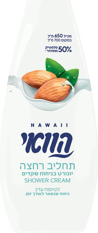 תחליב רחצה יוגורט בניחוח שקדים