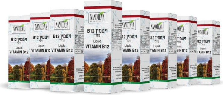 ננו טבע- בי 12 נוזלי- 100 מ"ל- 8 יח'NANOTEVA