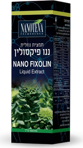 ננו פיקסולין פלוס