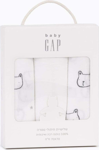סט 3 חיתולי טטרה 100% כותנה- דובים GAP Baby