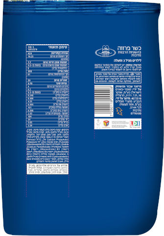 לייף קידס ביסקוויטים אפויים עם קמח מלא לילדים - סמי הכבאי