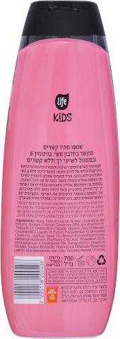 לייף קידס שמפו מתיר קשרים