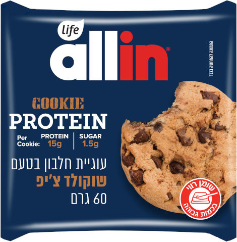 אול אין עוגיית חלבון בטעם שוקולד צ'יפ