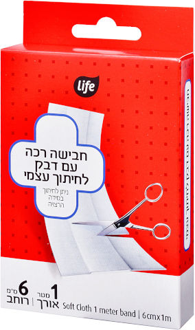 חבישה רכה עם דבק לחתוך עצמי